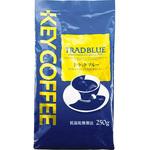 専用粉末茶 コーヒー 給茶機 ヤマミズ
