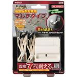 TF-VCB-KR-4B タックフィット タックフィットシリーズ 北川工業