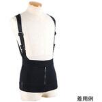 ワーキングパワースーツ ブラック AG-010シリーズ アトリエケー