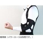 AG-013 ワーキング腕サポーター ブラック アトリエケー
