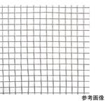 亜鉛引平織金網 ダイドーハント(大同製鋲所)