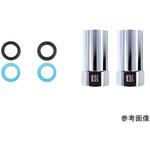 ガイドナットセット PK付 FKGN-13シリーズ 三和商工