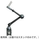 FR STAND FRスタンド ミラック光学