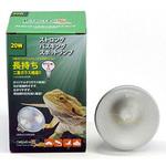 飼育用昼用日光浴保温球 ストロングバスキングスポットランプ アズワン