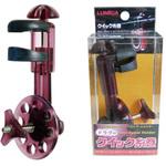 A20206 クイック糸巻 ルミカ