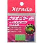 ケミホルダー ルミカ