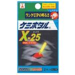 ケミホタル イエロー ルミカ