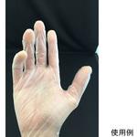 ハンドスキニー手袋 ナチュラル TO-600Aシリーズ ホワイトマックス