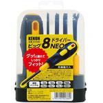 DM-J8N ビッグ8ドライバーセット NEO 8PCS KENOH