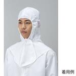 着用快適ツバ無しフード 白 FX4005-01シリーズ 東洋リントフリー