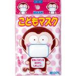 100S ガーゼマスク 1ケース ヨコイ