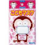 ガーゼマスク 1ケース ヨコイ