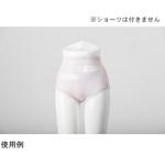 500 ストレッチ開口テープ ミムロ