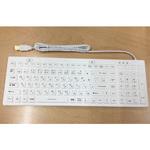 KBD-TKB-106-J/MOS-TM-500-OP 防水キーボード&マウス セット販売 洗えるIP68 トキトレーディング