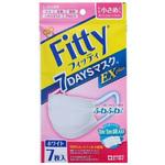 フィッティ 7DAYSマスクEXプラス 7枚入 玉川衛材