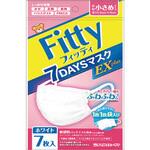 フィッティ 7DAYSマスクEXプラス 7枚入 玉川衛材