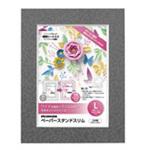 ペーパースタンドスリム MPSSシリーズ ハクバ写真産業