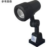 防水型LEDスポットライト 430lm NLSシリーズ 日機