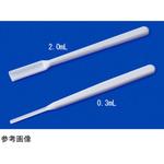 PSディスポ平型スパーテル 非滅菌タイプ 10個入 アズワン