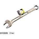 アサヒ・ライツール コンビスパナ EIGERTOOL(アイガーツール)