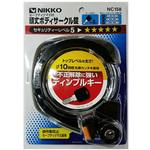ディンプルリング錠 NC158シリーズ ニッコー