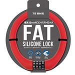 ファットシリコン可変式ダイヤルロック TS