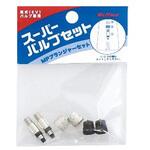 ミリオン 共和[輪ゴム・ゴムバンド]