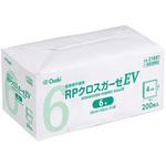 21881 RPクロスガーゼEV 200枚入 オオサキメディカル