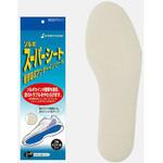 ソルボスーパーシート 三進興産