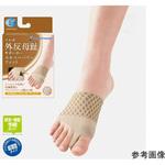ソルボ外反母趾サポーター スキニーパワーフィット ブラウン 三進興産