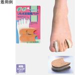 ソルボ足指間パッド 三進興産