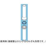 GL接続管用バイトンOリング CL40120シリーズ climbing(クライミング)