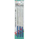 1020 3pc ダイヤモンドヤスリセット DIA-T