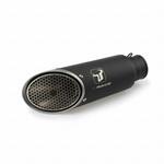 IX-BF3225SB IXRACE CF MOTO NK 250-300/SR 250-300 MK1B フルEX マフラー MAD MAX(マッドマックス)
