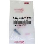 (90141)スクリュー ホンダ