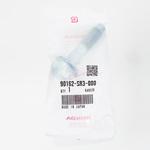 (90162)ボルト ホンダ