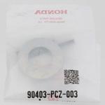 (90403)ワッシャー ホンダ