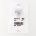 90675-SA7-003 (90675)クリップ ホンダ