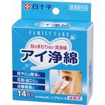 FCアイ浄綿 白十字