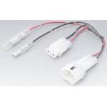 ハーネス ACC分岐KIT 防水 MT090 IL 2P KIJIMA(キジマ)