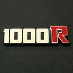 81-1248 Z1000R2サイドカバーエンブレム PMC