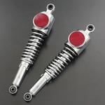 Z1/Z2STDタイプリアショック PMC 操安系 【通販モノタロウ】