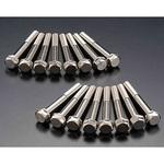 81-2004 Z/KZカムカバーボルトセット PMC
