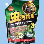 J-145 虫汚れ用ウィンドウォッシャー液 ジョイフル