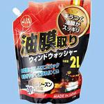 J-146 油膜取りウィンドウォッシャー液 ジョイフル