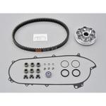 駆動系リフレッシュKITタイプ2 LEAD125〈JF45〉用 DAYTONA(デイトナ)