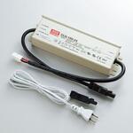 PWU24150-DG1500 光る棚用DC24V150W/6.25A専用電源 ハヤノ産業