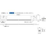 光る棚用DC24V電源レール ハヤノ産業