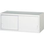 RFUASR-W4A 壁面スチール収納引違戸 ラッチ仕様(上置専用) ノーブランド