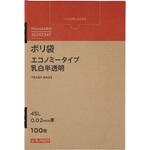 - ポリ袋 エコノミータイプ モノタロウ 26255347